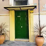 La Casita Del Marques アリカンテ